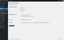 Page screenshot: Pages &rarr; Language Options