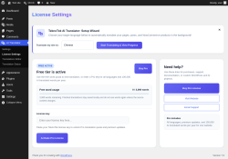 Page screenshot: AI Translator &rarr; License Settings