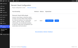Page screenshot: Tencent Cloud Settings
