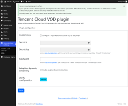 Page screenshot: Tencent Cloud Settings &rarr; VOD