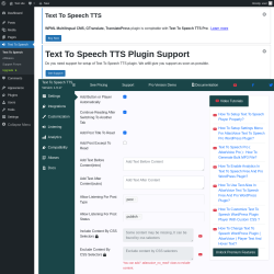 Page screenshot: Text To Speech