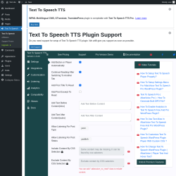 Page screenshot: Text To Speech