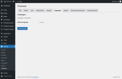 Page screenshot: Settings → Ticketack → 
                    Languages                