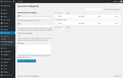 Page screenshot: Excursions &rarr; Excursion Category