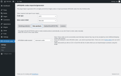 Page screenshot: UPC/EAN codes → New products