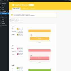 Page screenshot: Useful Blocks → Color set (DEMO)