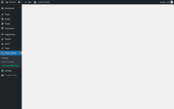 Page screenshot: Proxy Cache &rarr; Get Cache Warming