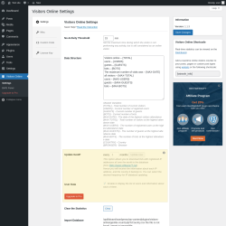 Page screenshot: Visitors Online