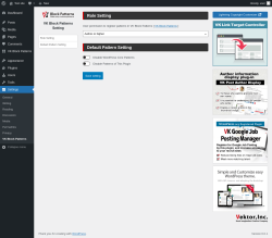 Page screenshot: Settings &rarr; VK Block Patterns