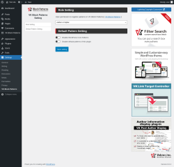 Page screenshot: Settings &rarr; VK Block Patterns