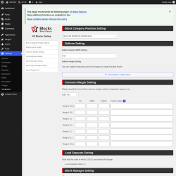 Page screenshot: Settings &rarr; VK Blocks