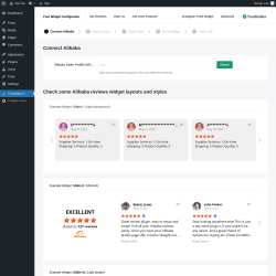 Page screenshot: Alibaba reviews &lsaquo; Test site &mdash; WordPress