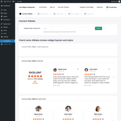 Page screenshot: Alibaba reviews &lsaquo; Test site &mdash; WordPress