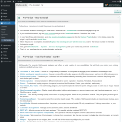 Page screenshot: MyRewards → Pro Version