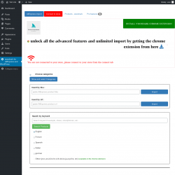 Page screenshot: wooshark for AliExpress and WordPress