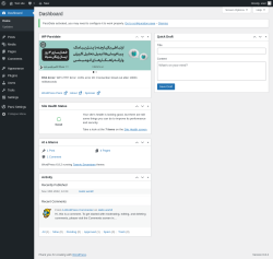 Page screenshot: Dashboard ‹ Test site — WordPress