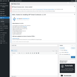 Page screenshot: Coins → Add New