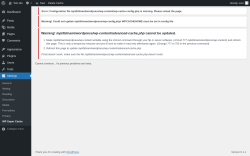 Page screenshot: Settings &rarr; WP Super Cache