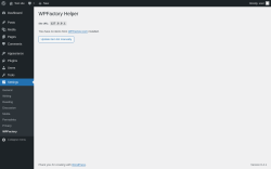 Page screenshot: Settings → WPFactory