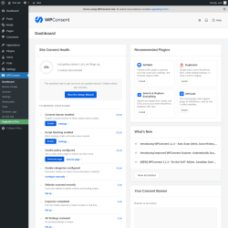 Page screenshot: WPConsent